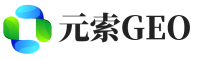 花都区元索GEO
